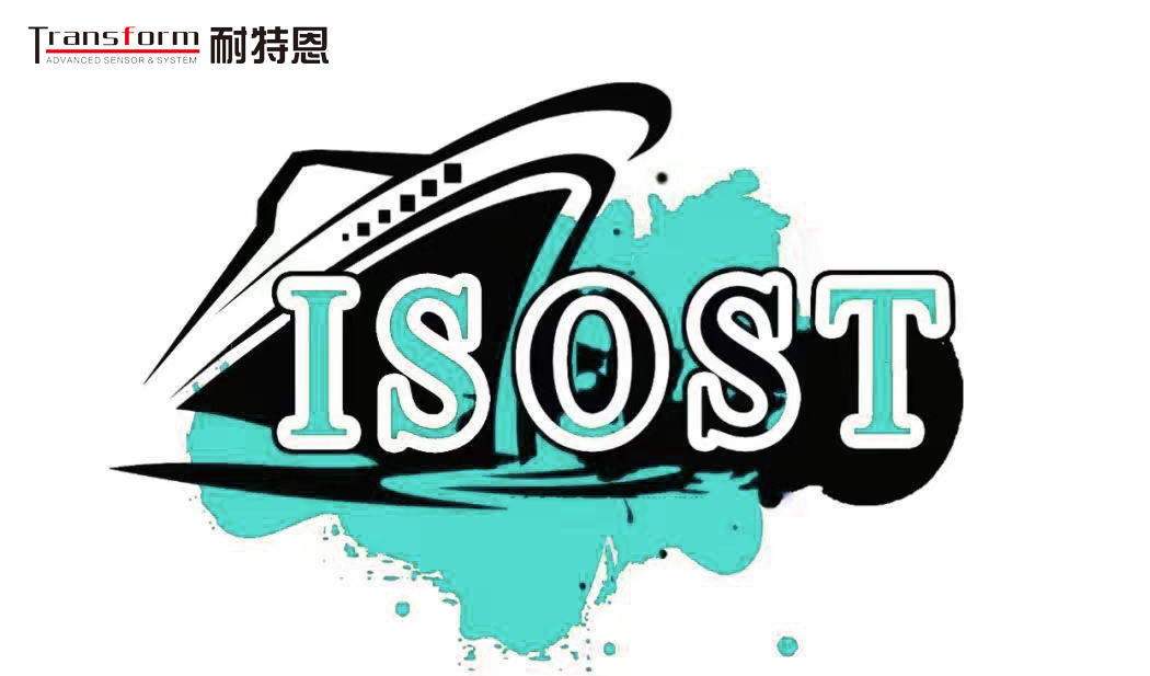 2023年12月16日-17日（周六-周日），耐特恩與您相約威海國際海洋科學(xué)與技術(shù)會議