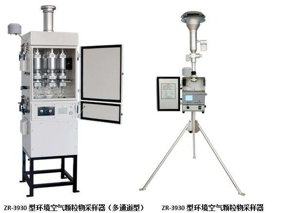 PM2.5傳感器的測(cè)量方法分別有哪些？