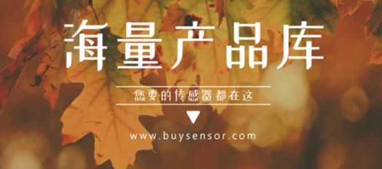 稱重傳感器補(bǔ)償時的注意事項